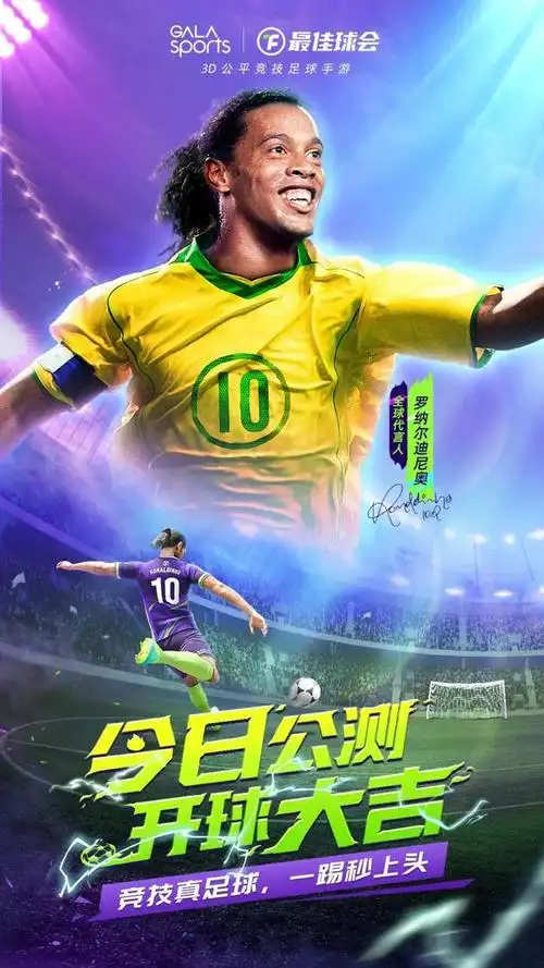 新合同