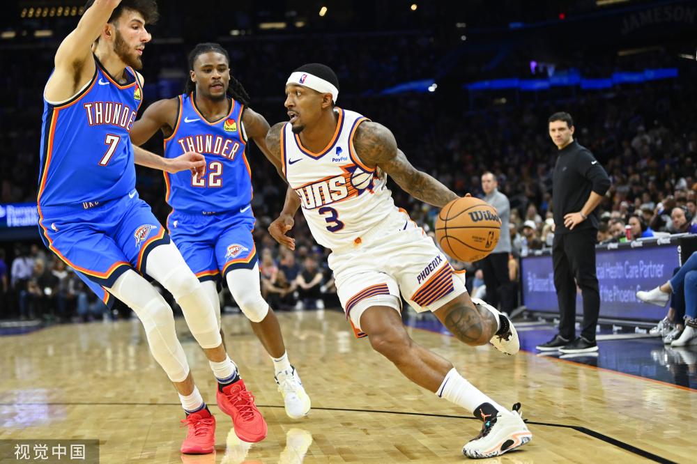 被临时安排 被临时安排