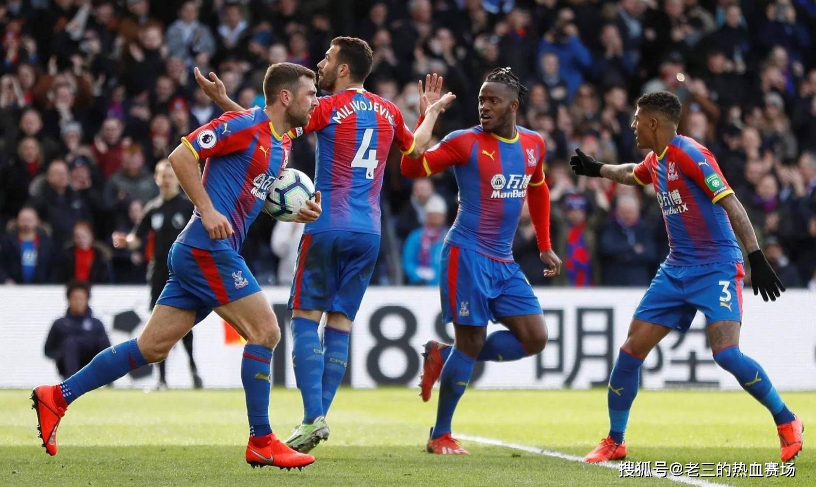 篮球新星 篮球新星